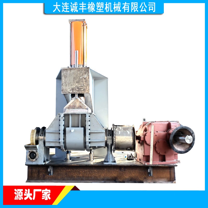 山字頂密煉機|塑料熱煉型捏煉機|75升通電加熱機