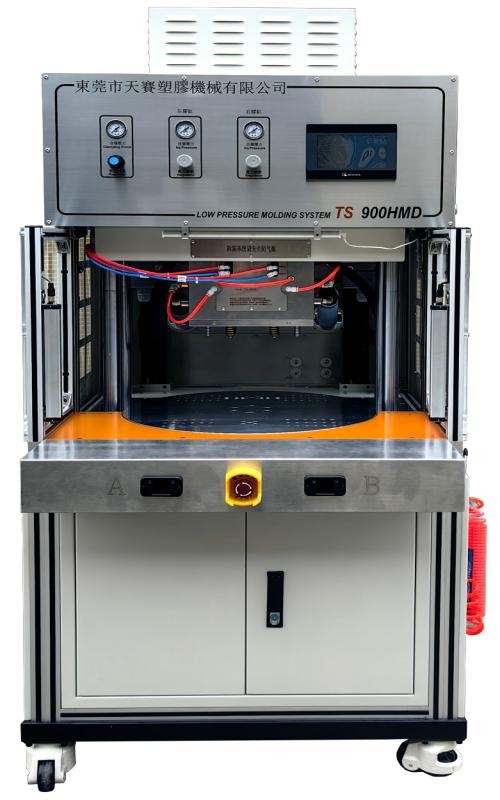 TS 900HMD轉盤式分體低壓注塑機
