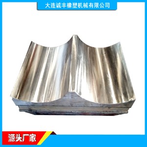 開煉機維修-密煉機上頂栓維修