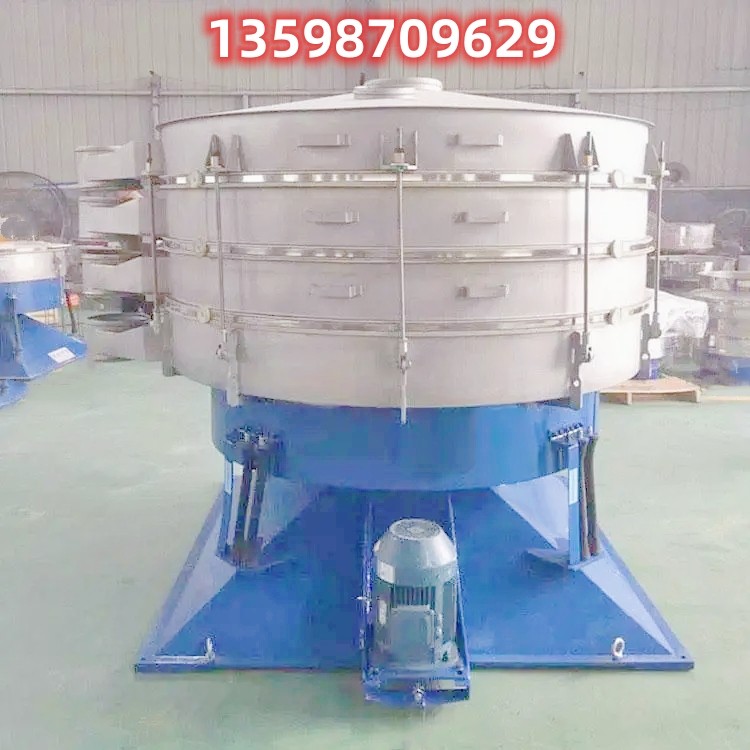 工業(yè)圓形搖擺篩廠家推薦不銹鋼搖擺篩晃動篩廠家推薦