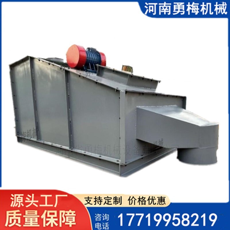 按需定制水泥振動(dòng)篩 石灰石分級(jí)篩