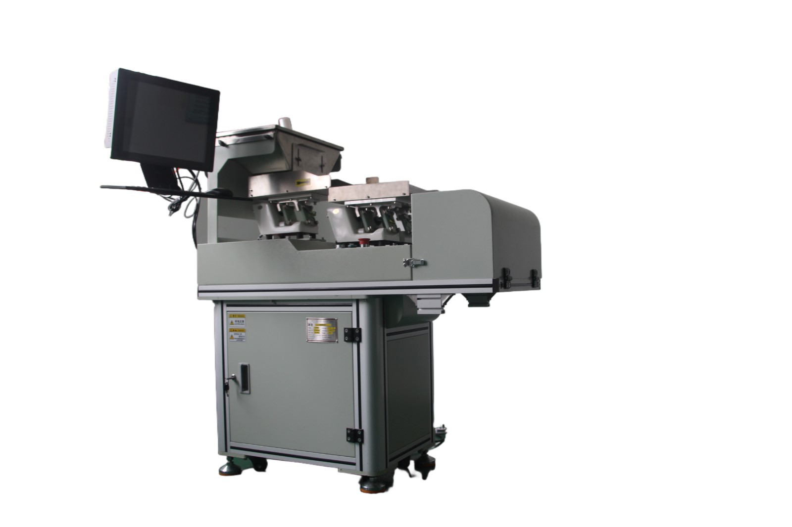 種子農(nóng)產(chǎn)品計數(shù)包裝機