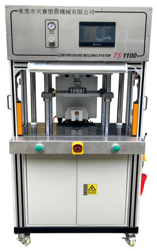 TS 1100側式注膠單工位無膠管一體機