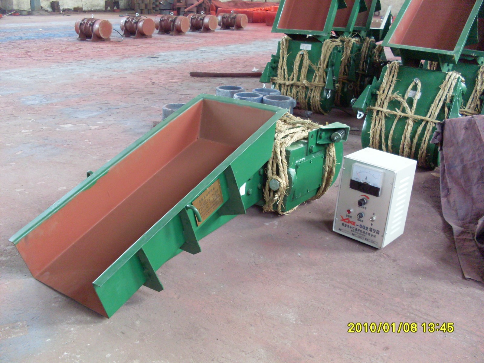 提升機|GZ5/DZ5電磁振動給料機