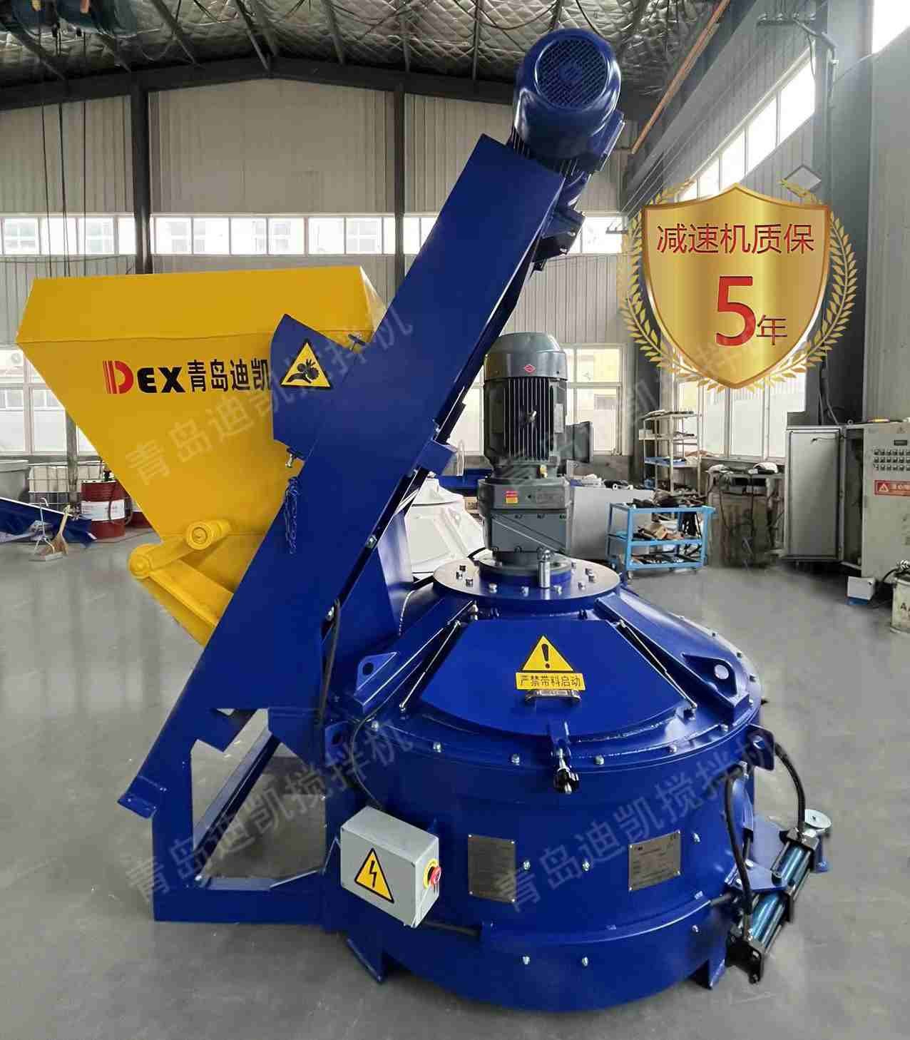 立軸行星式攪拌機：以“智”提“質(zhì)”，推動UHPC攪拌技術革新