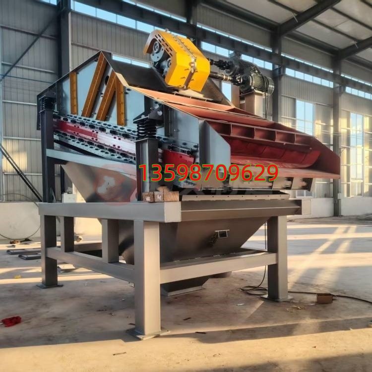 			 定制小型礦用振動篩試機(jī)圖片			 