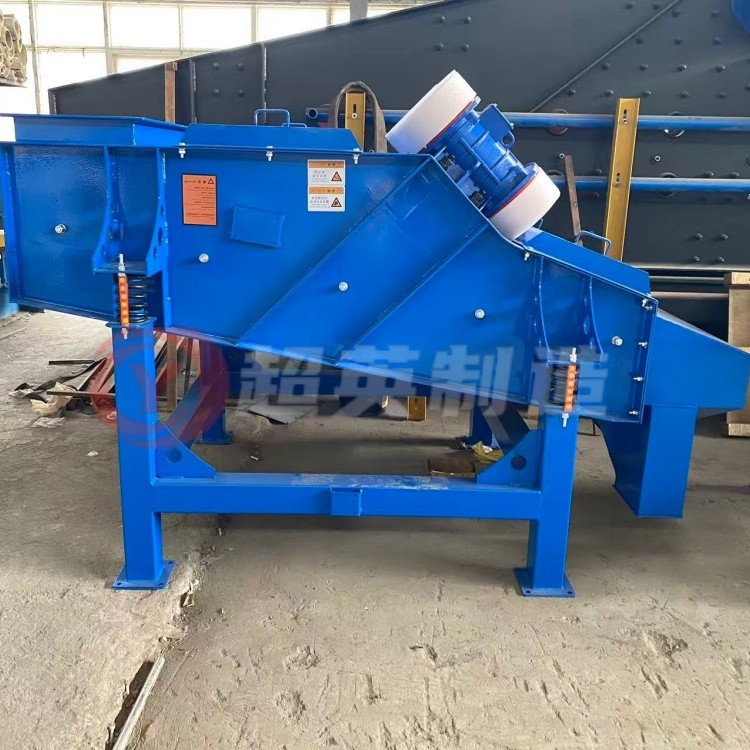 礦山鵝卵石震動(dòng)篩 河卵石篩分機(jī)圓振動(dòng)篩廠(chǎng)家