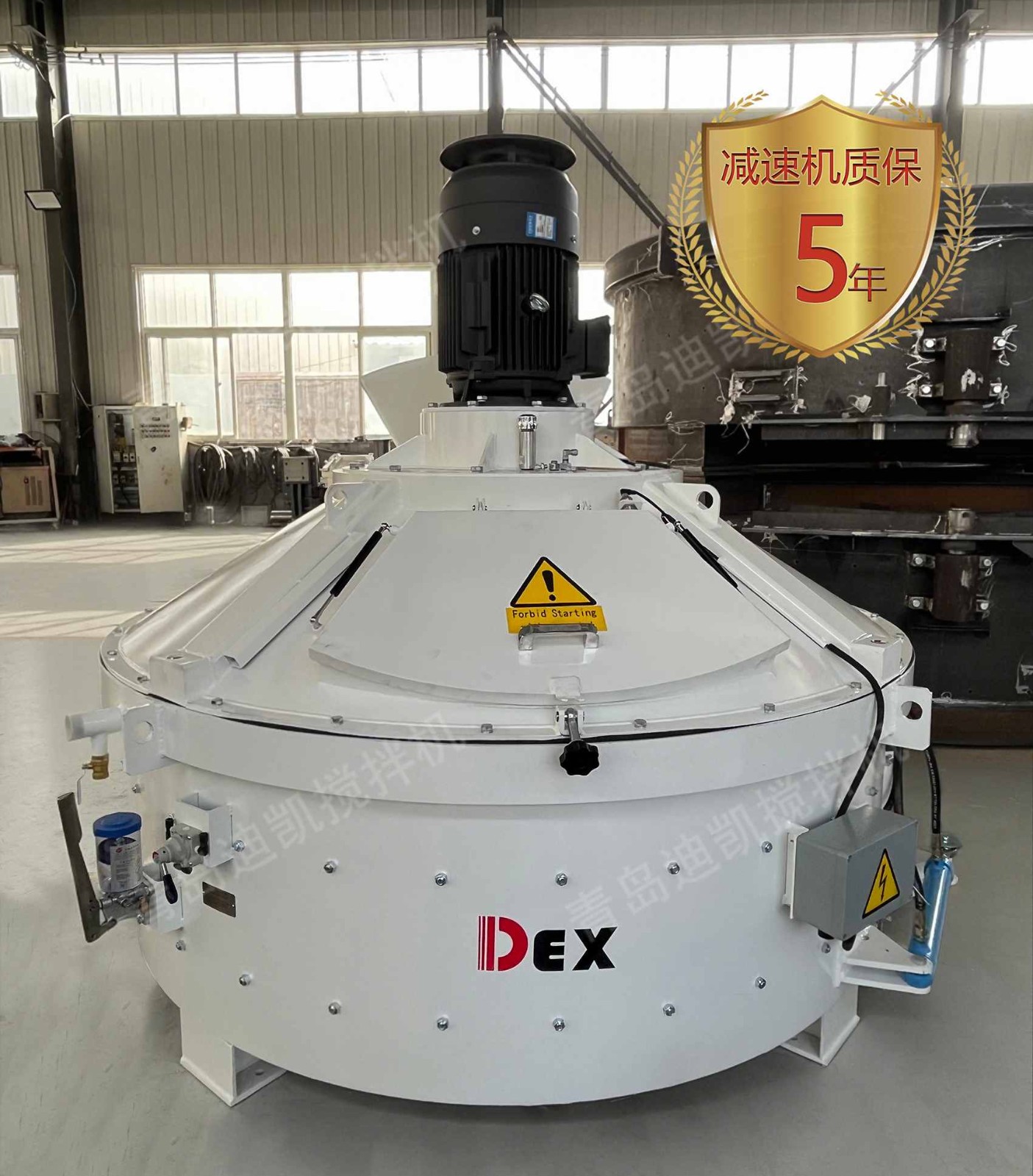 UHPC超高性能混凝土攪拌機(jī)“彎道超車(chē)”，以差異化發(fā)展新動(dòng)能