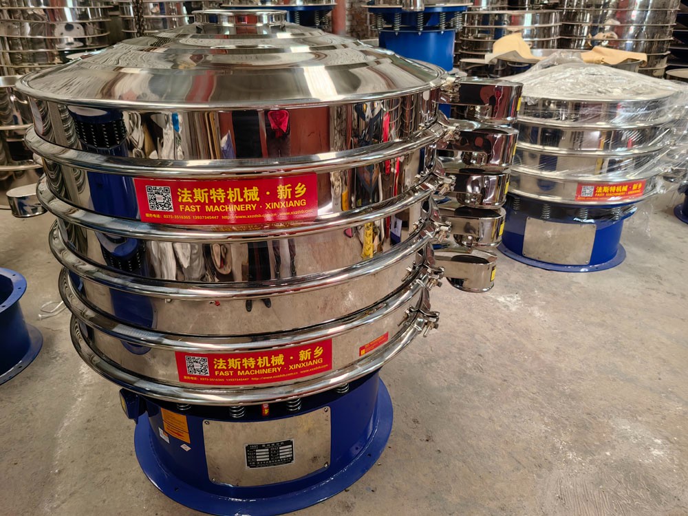 中度和弱度酸堿性的可以用不銹鋼振動篩，強酸堿度的粉末可以用聚氨酯材質(zhì)振動篩