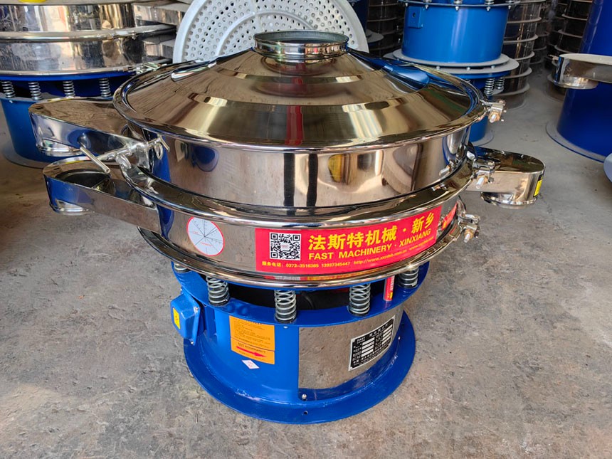 液體過(guò)濾設(shè)備、液體過(guò)濾電動(dòng)篩、液體過(guò)濾振動(dòng)篩振蕩篩