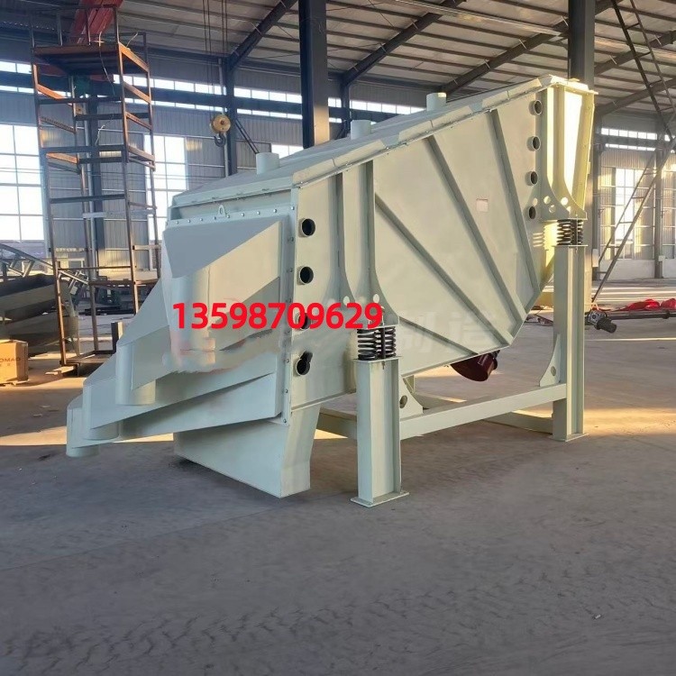 復(fù)合肥顆粒分級(jí)除雜平面回轉(zhuǎn)篩  