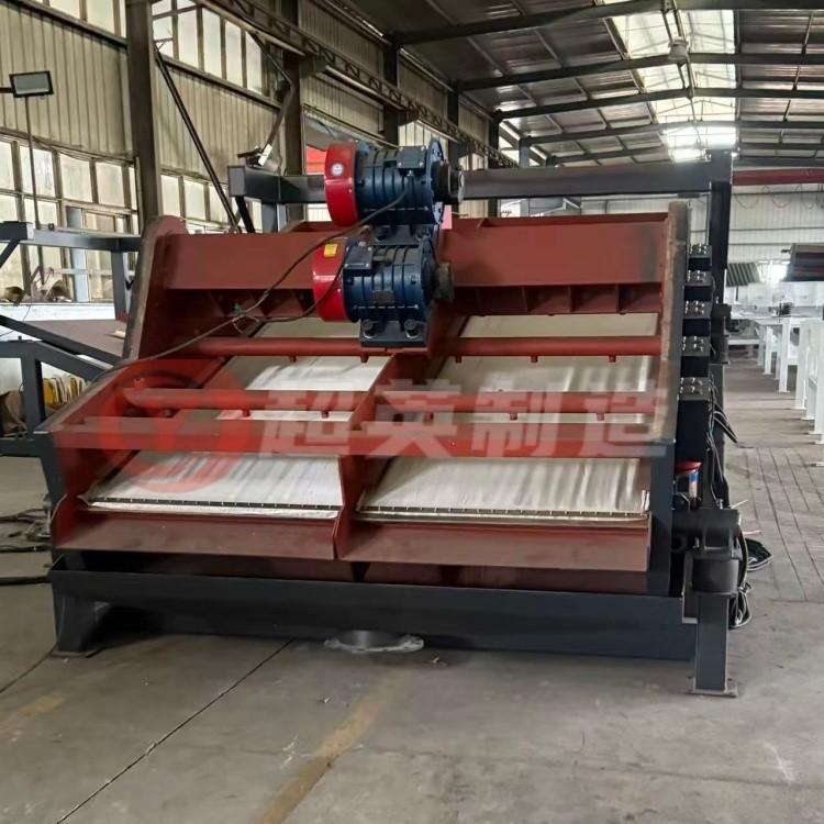 復(fù)合振動(dòng)篩廠(chǎng)家石子沙土分離篩 電磁高頻篩