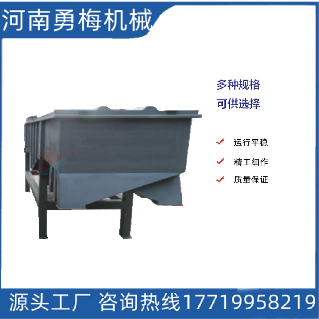 耐火材料磨料振動(dòng)篩 DZSF1030直線篩多少錢