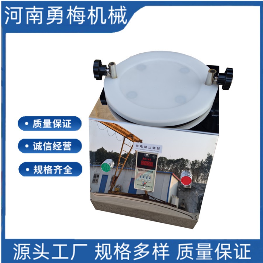 金屬絲編織網(wǎng)200試驗篩 電磁粉超聲波實驗篩