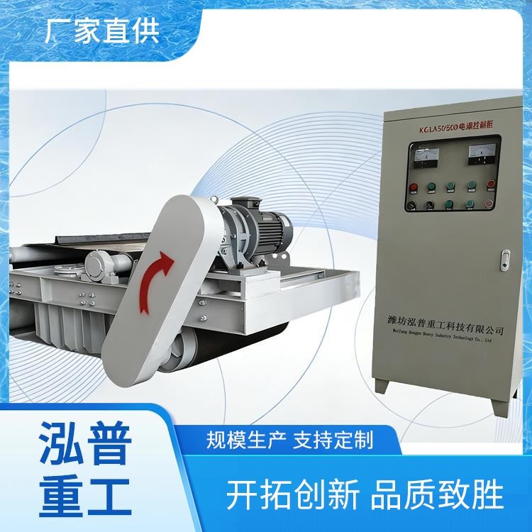 除鐵器設(shè)備