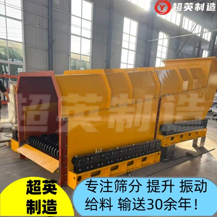 土包石篩選機(jī)建筑垃圾干濕泥土移動(dòng)式滾軸篩 實(shí)現(xiàn)一機(jī)多用