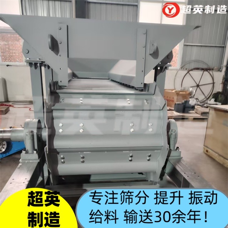 鱗板輸送機輝2026.3 (10).jpg