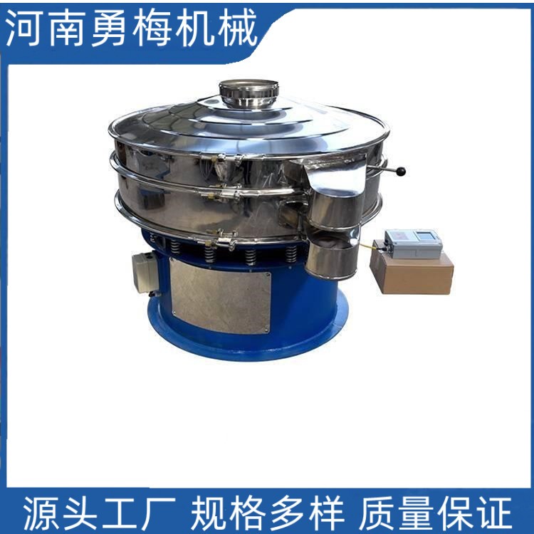 使用壽命長 篩分效果好超細(xì)微粉超聲波篩粉機(jī)