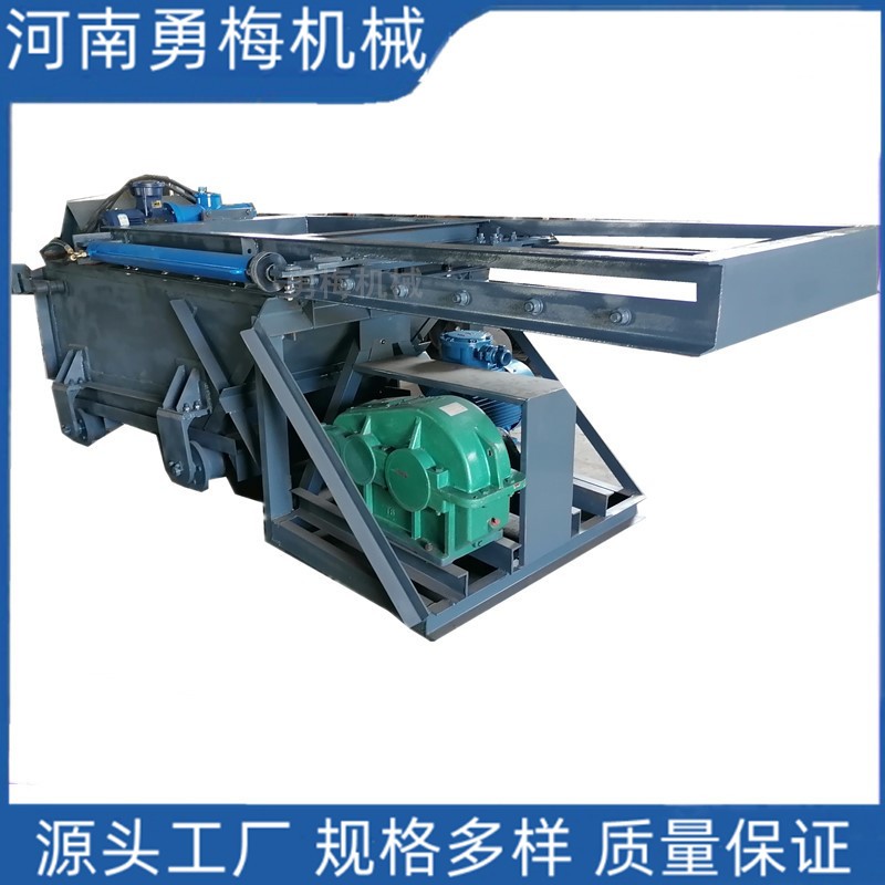 防潰倉液壓閘門式K型防爆給煤機(jī)生產(chǎn)廠家