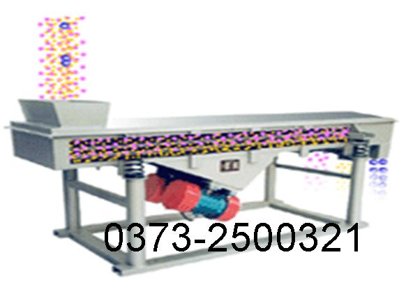 直線振動(dòng)篩