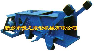 往復式給料機|給料機