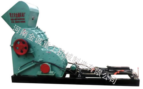 雙級(jí)濕料無(wú)篩底粉碎機(jī)