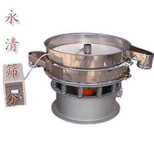 超聲波振動(dòng)篩-振動(dòng)篩-永清振動(dòng)