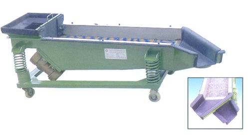 振動篩選分料機(jī)