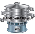 旋振篩機(jī)、旋振篩、旋轉(zhuǎn)振動(dòng)篩機(jī)、振動(dòng)篩機(jī)