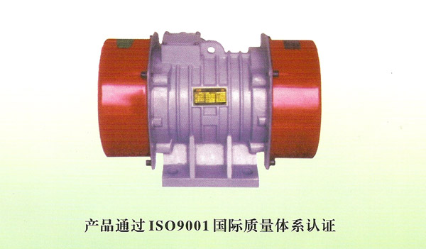 VB系列振動電機