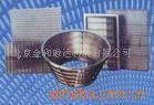 礦篩網(wǎng)、不銹鋼網(wǎng)、篩籃
