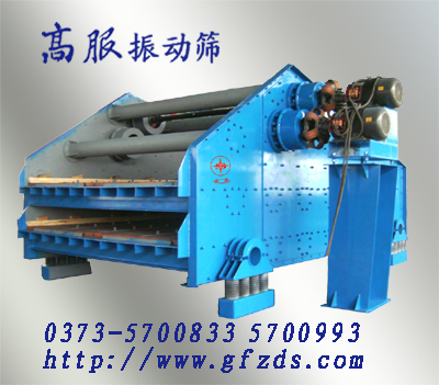 TSS系列脫水振動(dòng)篩