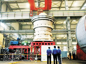 中信重工液壓旋回破碎機(jī)