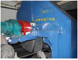 選煤廠自動(dòng)采樣機(jī)