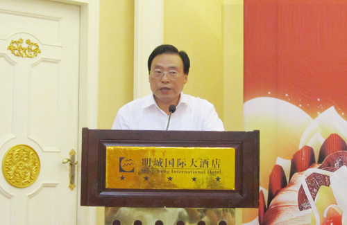 2011年全國(guó)選礦領(lǐng)域高層學(xué)術(shù)論壇