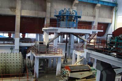 中冶北方工程技術(shù)有限公司