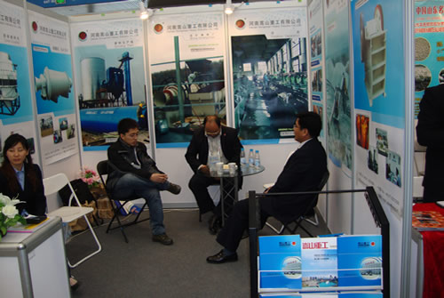 河南嵩山重工有限公司破碎機(jī)、球磨機(jī)、浮選設(shè)備生產(chǎn)線