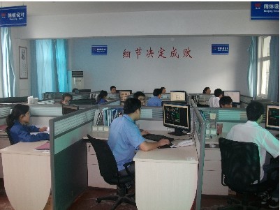 河南威猛振動(dòng)設(shè)備股份有限公司技術(shù)研發(fā)中心