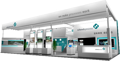 申克盛裝亮相第十四屆中國(guó)國(guó)際煤炭采礦技術(shù)交流及設(shè)備展覽會(huì)