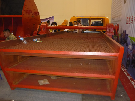 太行礦山機(jī)械廠振動(dòng)篩