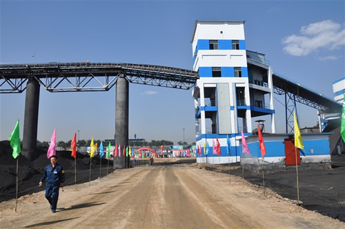 中煤集團山西金海洋能源有限公司選煤廠