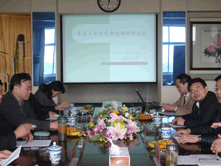 揚(yáng)州寶飛機(jī)電