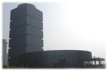 太原煤炭工業(yè)技術(shù)裝備展會