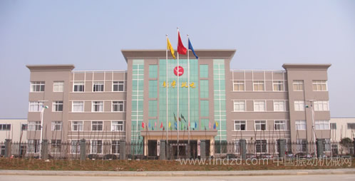 新鄉(xiāng)振動機(jī)械行業(yè)協(xié)會代表團(tuán)赴湖北省鐘祥市新宇機(jī)電有限公司參觀考察