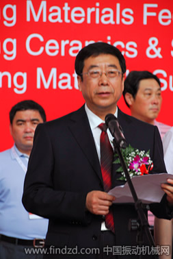 中國(guó)建筑材料聯(lián)合會(huì)常務(wù)副會(huì)長(zhǎng)