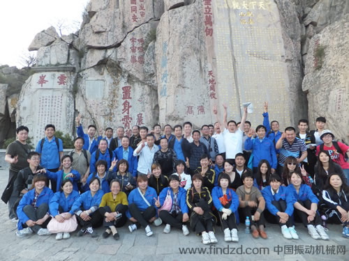 新鄉(xiāng)市威遠(yuǎn)機(jī)械有限公司