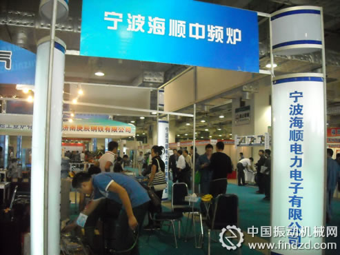 濟(jì)南國際會展中心