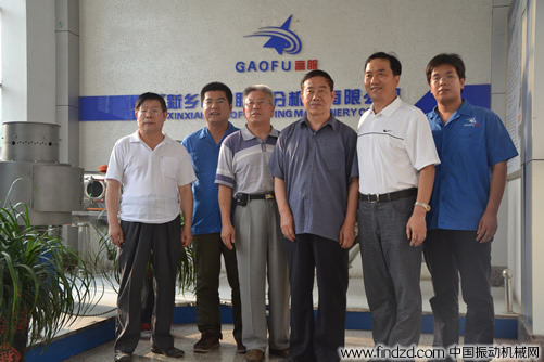 段志善教授與賀占胥合影留念