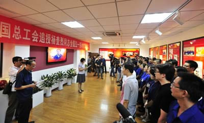 楊奎烈同志全國(guó)五一勞動(dòng)獎(jiǎng)?wù)伦肥趦x式在中信重工舉行