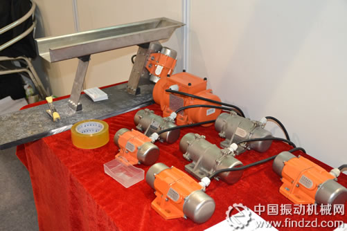 振動(dòng)電機(jī)